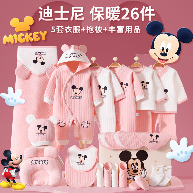A14 Newborn baby clothes gift box set Full moon 100-year-old newborn baby meeting gift box set - Mixbatch