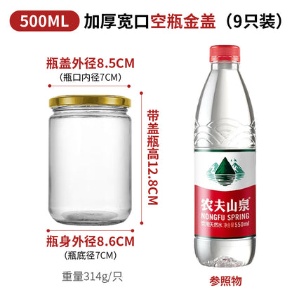 A Cookable canned bottle empty bottle with lid high temperature resistant fruit yellow peach glass bottle sealed jar food grade household - Mixbatch