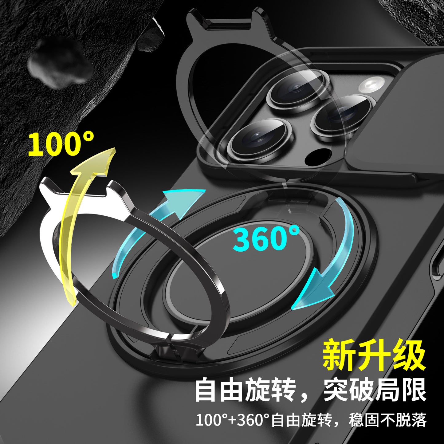A Lens sliding window protection mobile phone case