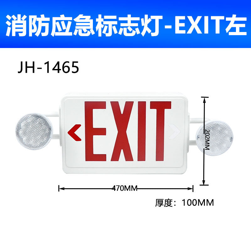 A led safety exit indicator