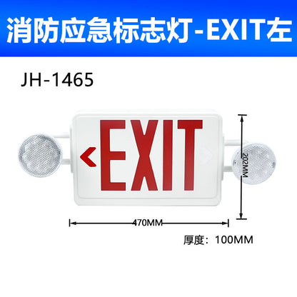 A led safety exit indicator