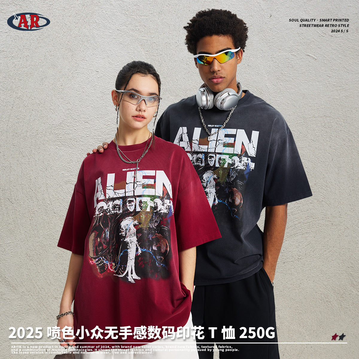 A printed short-sleeved couple T-shirt