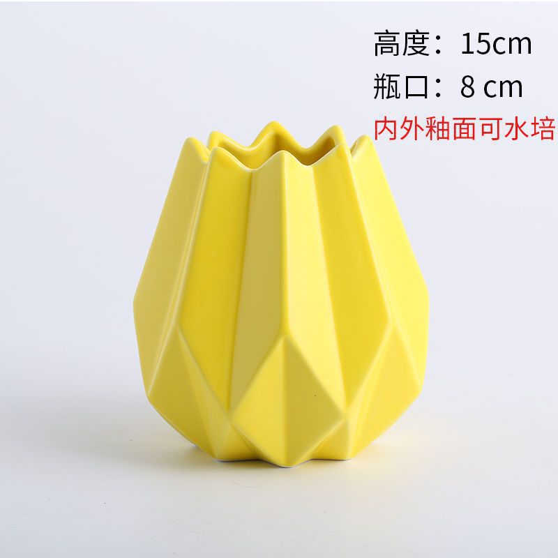 زينة مزهرية خزفية