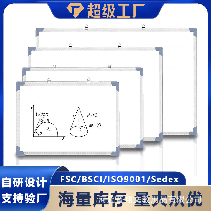 A magnetic blackboard whiteboard