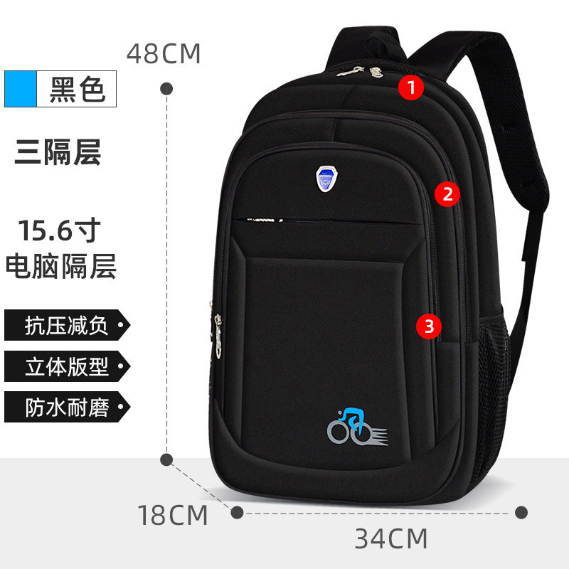 A high school student backpack for men and women large capacity computer backpack