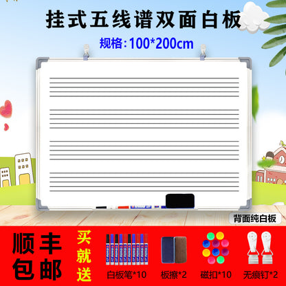 A school English whiteboard and double-sided magnetic blackboard