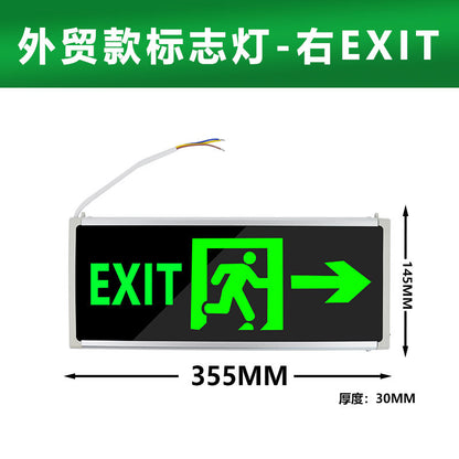 A Fire Evacuation Emergency Light EXIT
