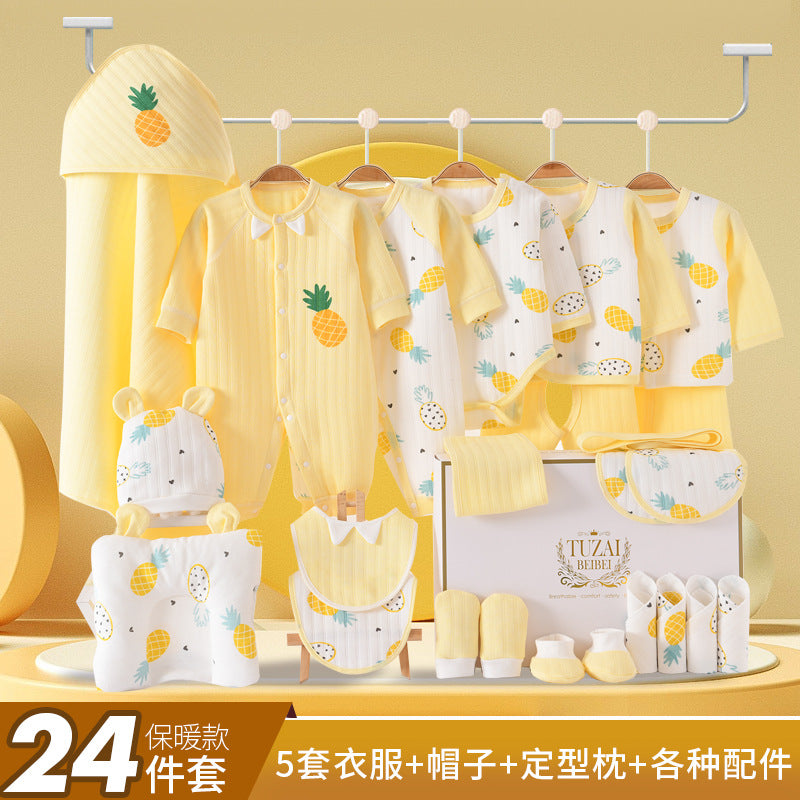 A-1 Newborn spring and summer gift box Baby thin clothes Newborn full moon baby set Birth products Daquan set - Mixbatch