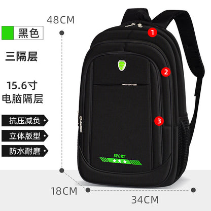 A high school student backpack for men and women large capacity computer backpack