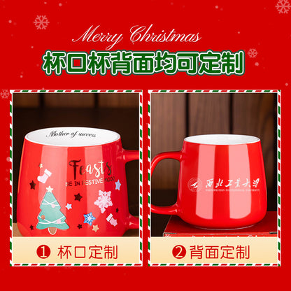 A Christmas mug creative cute card