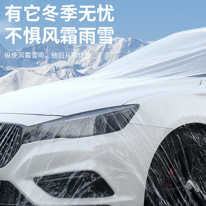 A Car clothing, disposable car cover, available in all seasons, sun protection, rain protection, dust cover, full cover of car clothing, sun cover, anti-hail