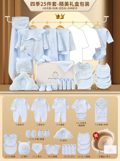 A10 Baby gift box, newborn baby clothes set, autumn and winter, gifts, high-end newborn full moon gifts, baby products - Mixbatch
