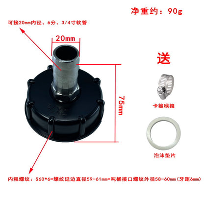 IBC Tank Fittings – Acid, Alkali & Oil Resistant – Stainless Steel Adapter – Reducing Connectors – 1/2'' 3/4'' 1'' 32mm
