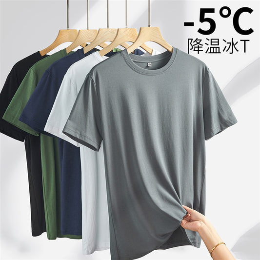 A ice silk short-sleeved T-shirt