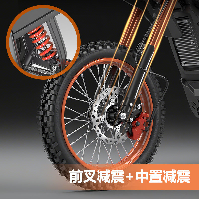 A new electric motorcycle S1S2 off-road electric motorcycle two-wheel racing Electric motorcycle