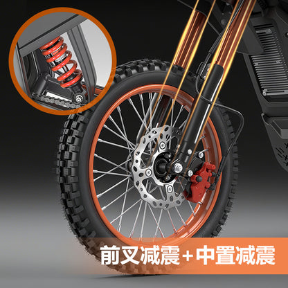 A new electric motorcycle S1S2 off-road electric motorcycle two-wheel racing Electric motorcycle