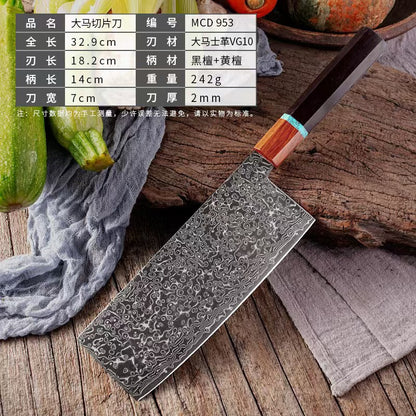 A Damascus chef's knife slicing knife