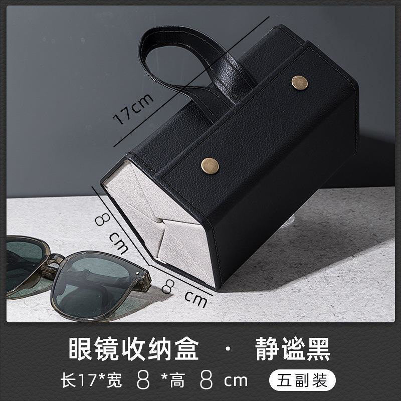 A popular multi-grid portable storage glasses case, sunglasses bag, myopia glasses bag, foldable leather button buckle universal