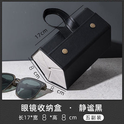 A popular multi-grid portable storage glasses case, sunglasses bag, myopia glasses bag, foldable leather button buckle universal