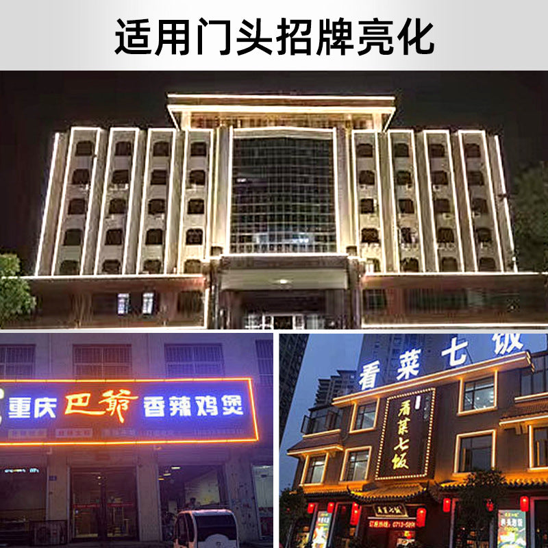 A led guardrail tube outdoor waterproof engineering lighting line light sign advertising marquee contour strip tube