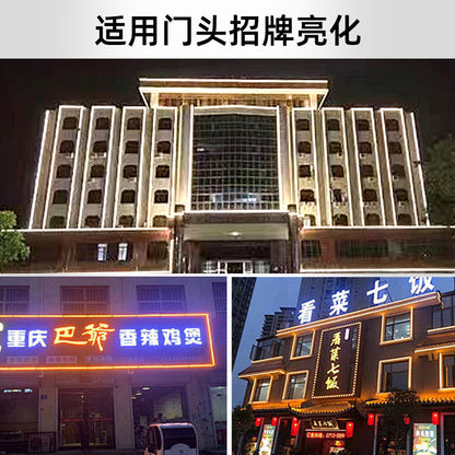 A led guardrail tube outdoor waterproof engineering lighting line light sign advertising marquee contour strip tube