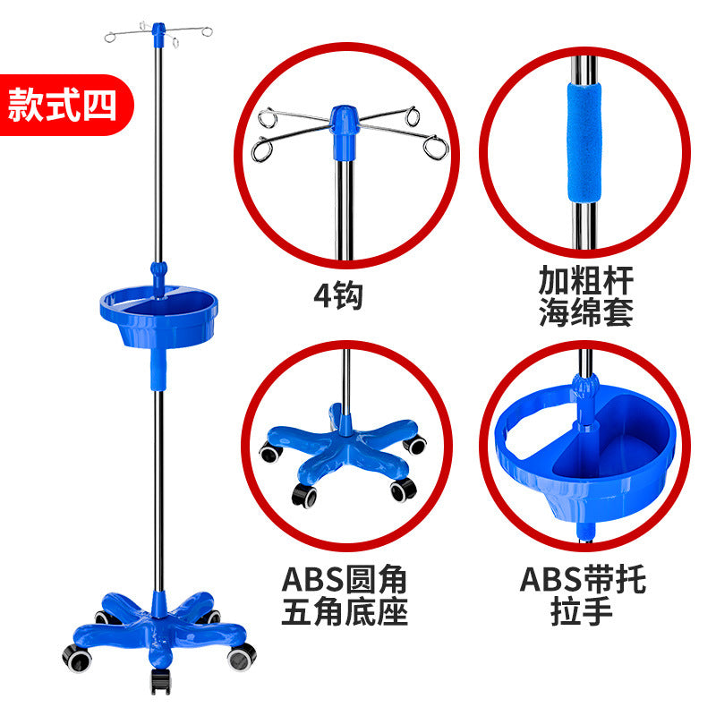 A infusion stand medical movable