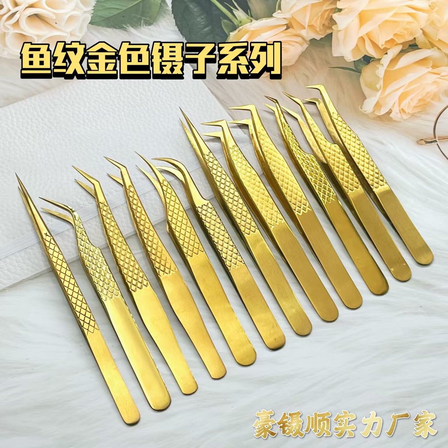 A Matte gold fish pattern precision eyelash tweezers gold feather clip dolphin clip, tweezers, flowering tweezers, eyelash tweezers - Mixbatch