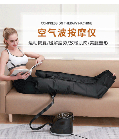 A Four-chamber air wave pressure massager Leg muscle relaxation massager Air pressure leg beauty instrument