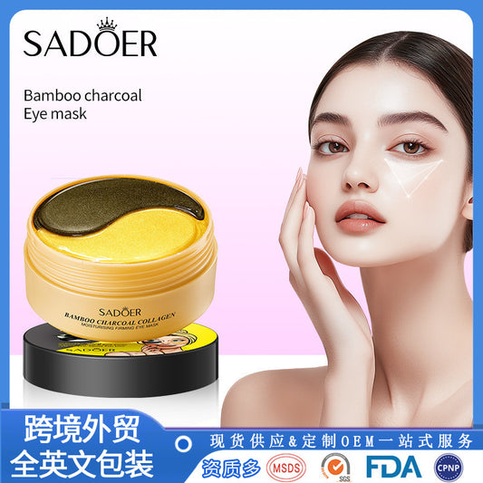 A Eye Mask Sticker Moisturizing and Hydrating Gentle Soft and Soothing Reduces Eye Circles Eye Chinese