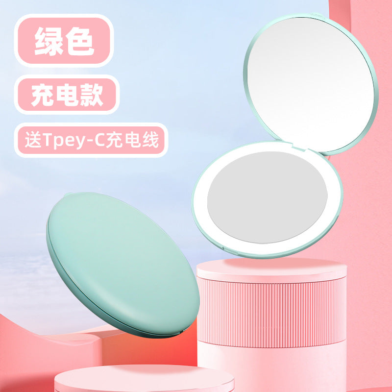 A LED filled light mirror