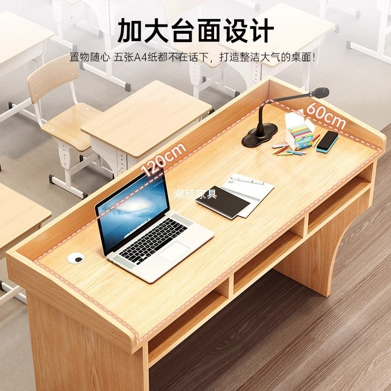 A Classroom podium lectern, and desk