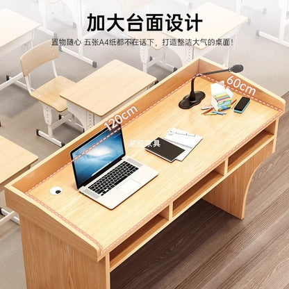 A Classroom podium lectern, and desk