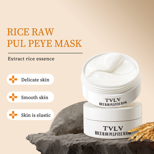 A TVLV rice puree eye mask sticker, moisturizing and brightening around the eyes, propolis blueberry water translucent and moisturizing eye mask