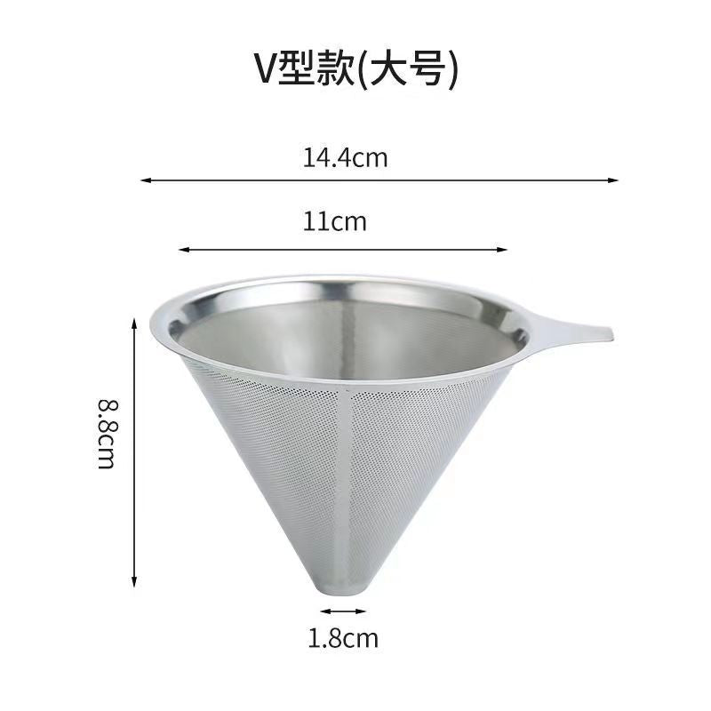 A 304 coffee filter screen filter cup hand brewing coffee utensils set filter paper free ultra-fine encryption coffee funnel