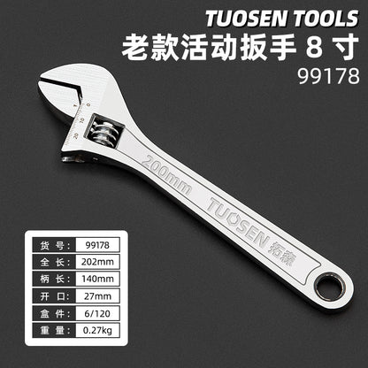 A tool manual movable wrench 12 inch large opening live wrench 15 inch multi-function active wrench