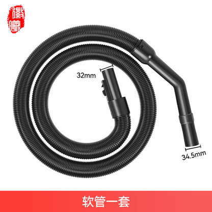 A Huixi Adapts Hitachi Vacuum Cleaner CV-2500/CV930/CV-SH20/BM16 Accessories Hose Straight Tube Floor Brush - Mixbatch