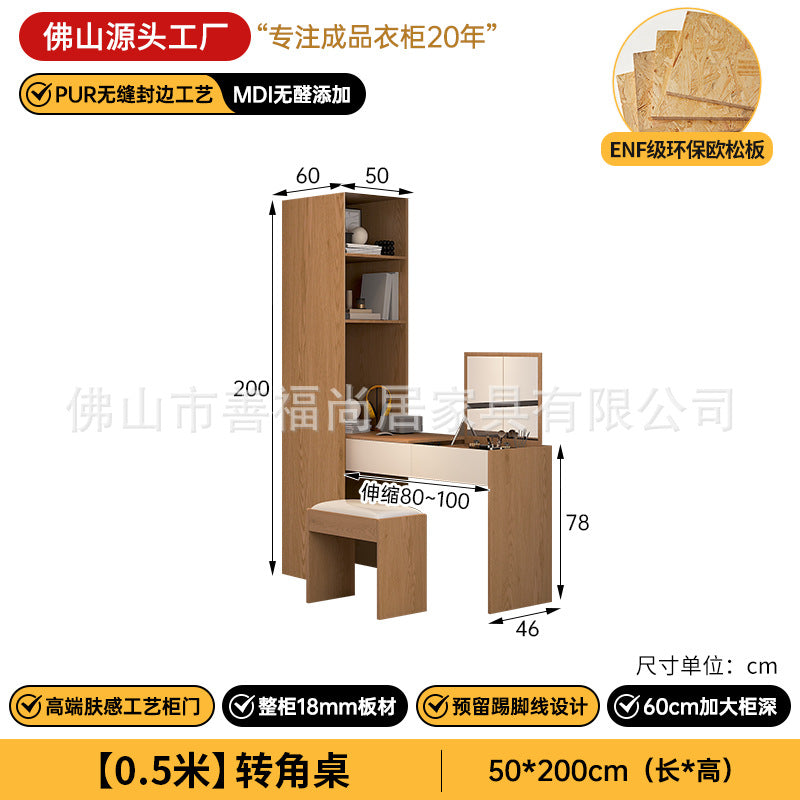 A The solid wood wardrobe with OSB board ENF grade melamine paint finish