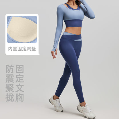 A Fake two-piece yoga suit, bra-free nude suit, Pilates training fitness suit