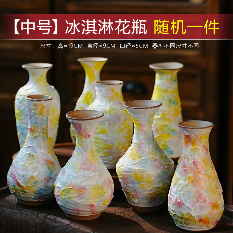 A cream ice cream vase pottery ornament