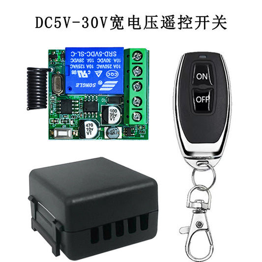 A GERMA 5V12V24V30V 433MHz wide voltage wireless remote control switch, lamp, access control LED car