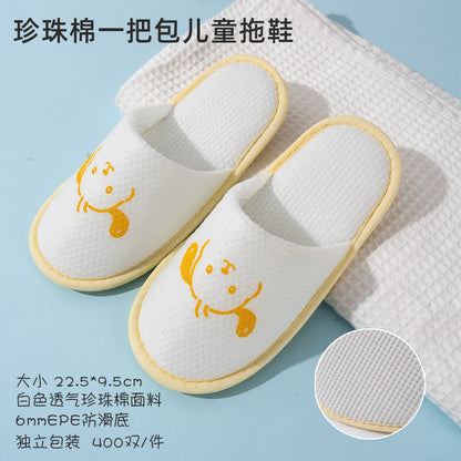 Theme hotel children's disposable toothbrush with toothpaste slippers soft bristle tooth set