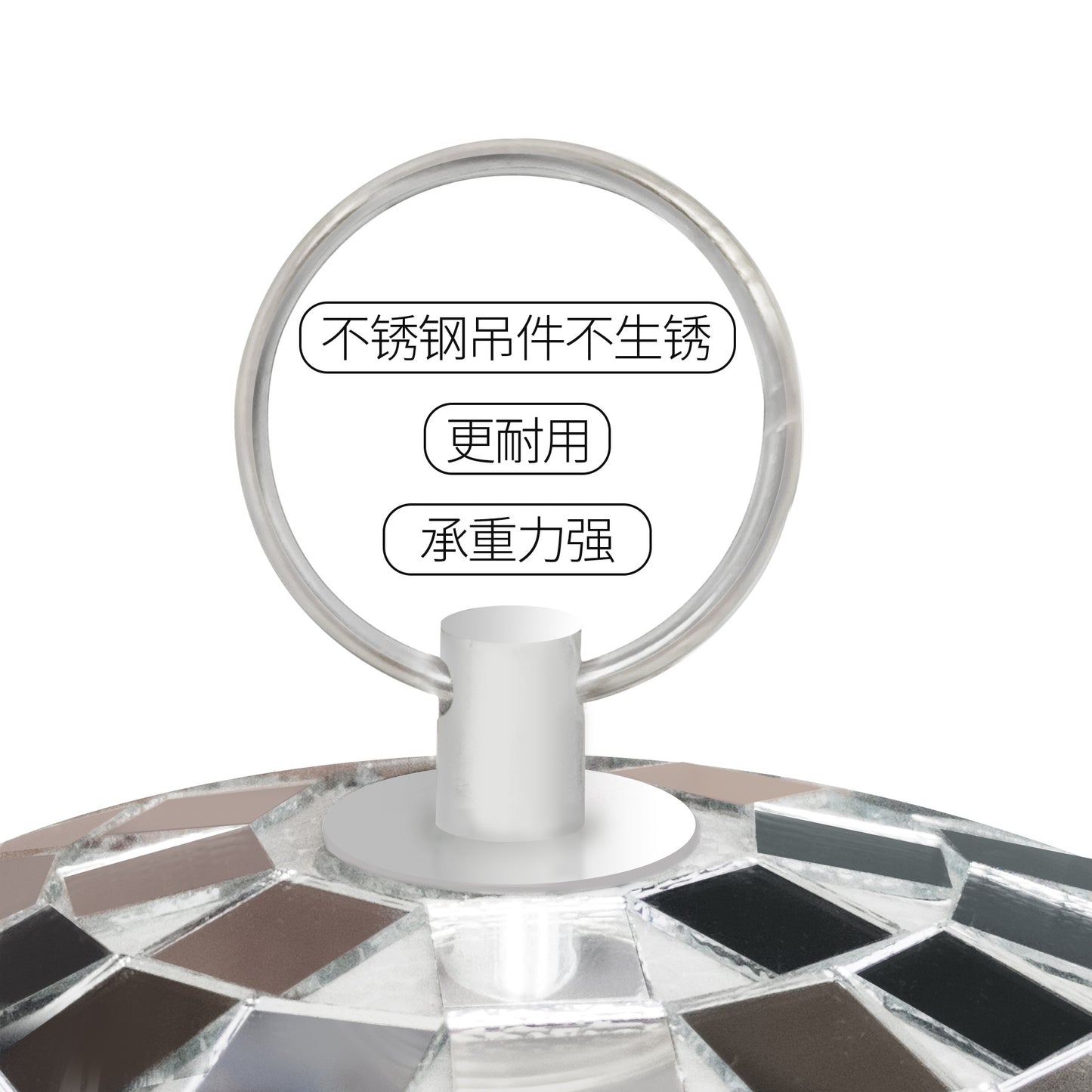 A mirror ball