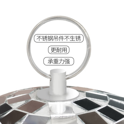 A mirror ball
