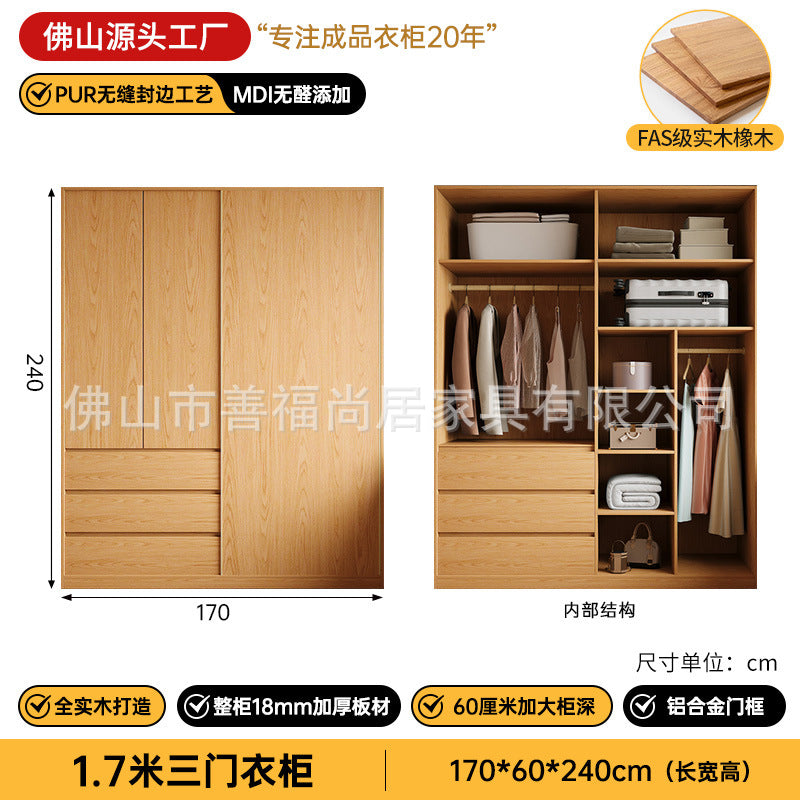 A melamine finish for oak wardrobe