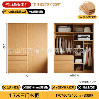 A melamine finish for oak wardrobe