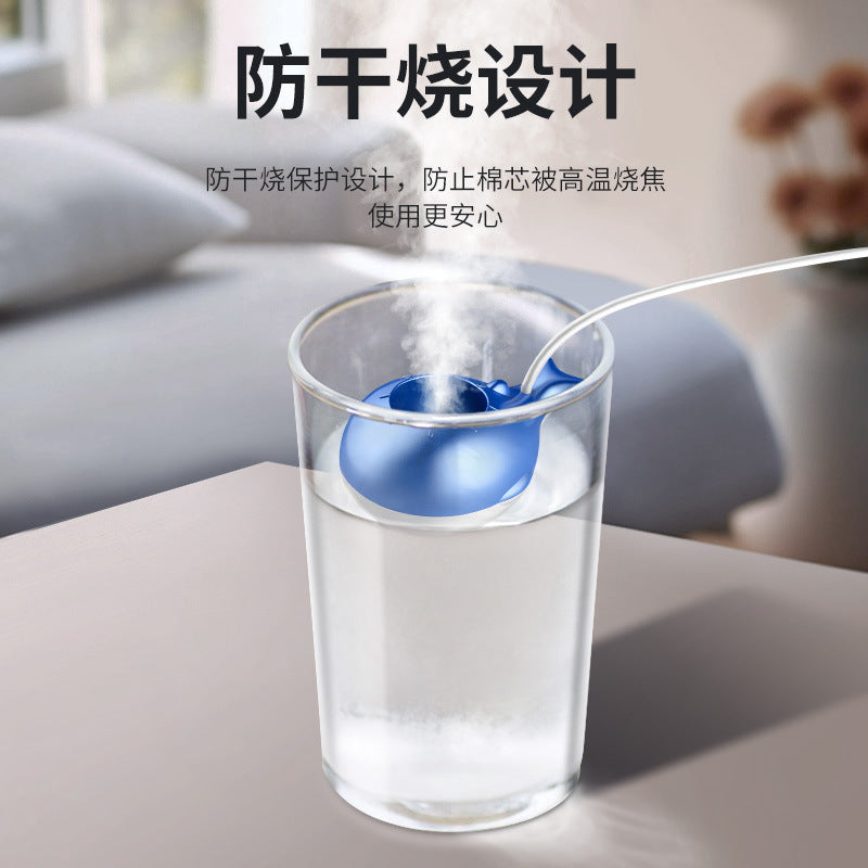 A mini humidifier