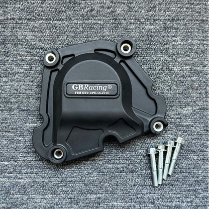 A MT-09 XSR900 FZ-09 TRACER SCRAMBLER 20-22 Modified anti-drop protective cover Edge cover