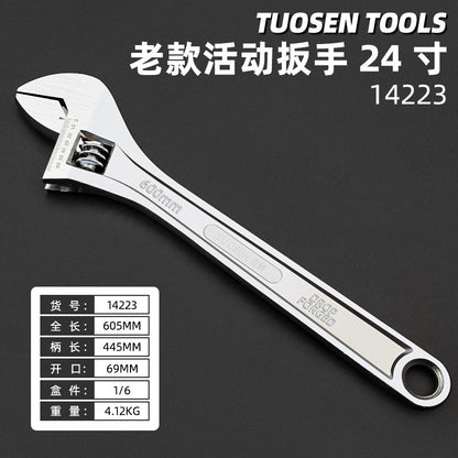A tool manual movable wrench 12 inch large opening live wrench 15 inch multi-function active wrench