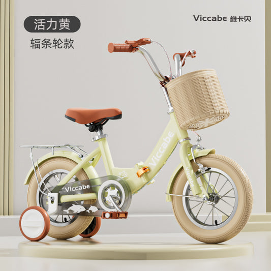 A children's bicycle