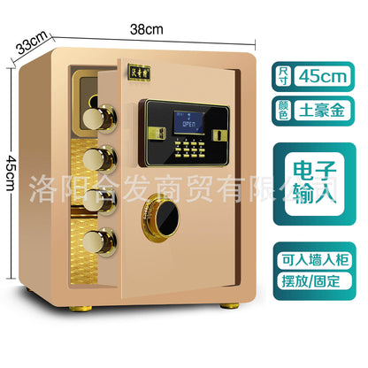 P Fingerprint safe